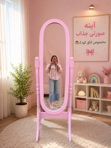 آینهصورتیکودکمدلچوبیپیترستی